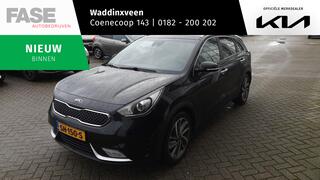 KIA Niro 1.6 GDi Hybrid Edition | Carplay | Clima | Stoel-/ Stuurverwarming | Schuif-/ kanteldak | 18'' LM | Trekhaak