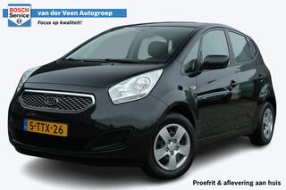 KIA VENGA 1.6 CVVT X-tra | Multifunctioneel stuurwiel | Parkeersensoren achter | Airco | Elektrisch verstelbare spiegels |