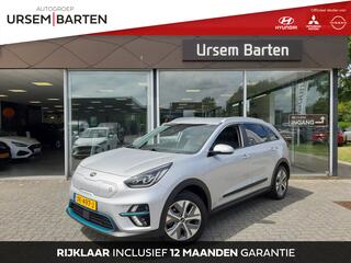 KIA e-Niro ExecutiveLine 64kWh | Leder | Navigatie | Adaptieve Cruise Control