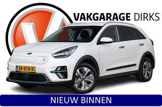 KIA e-Niro Executive 64 kWh ? Leder ? Carplay ? JBL