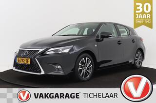 Lexus CT 200h Edition 30 | Org NL | 1e Eig | 29000 KM!! | Breed Navi | Camera | Cruise Control | Climate Control |