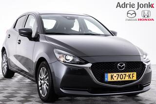 Mazda 2 1.5 Skyactiv-G Style Selected | APPLE CARPLAY | AIRCO | CRUISE CONTROL | NAVIGATIE | ACHTERUITRIJCAMERA | NED AUTO | LAGE KMST !!!|