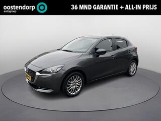 Mazda 2 1.5 Skyactiv-G Style Selected | Achteruitrijcamera | Bluetooth