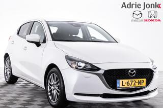 Mazda 2 1.5 Skyactiv-G Style Selected | APPLE-CARPLAY | AIRCO | ACTERUITRIJCAMERA | 16 INCH LM | CRUISE CONTROL | NED AUTO |