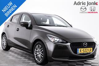 Mazda 2 1.5 Skyactiv-G Style Selected | APPLE-CARPLAY | AIRCO | CRUISE CONTROL | 16 INCH LM | ACHTERUITRIJCAMERA | CRUISE CONTROL |