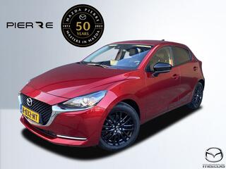 Mazda 2 1.5 Skyactiv-G Sportive | CAMERA | CRUISE CONTROLE | 16 INCH LMV |