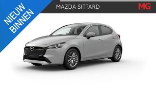 Mazda 2 1.5 e-SkyActiv-G 90 Exclusive-Line Nieuw