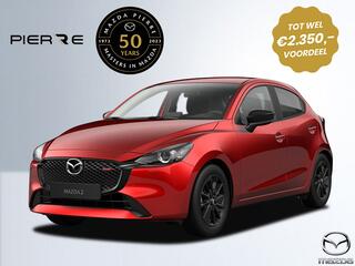 Mazda 2 1.5 e-SkyActiv-G 90 Homura | 50 YEARS DEAL |