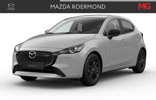 Mazda 2 1.5 e-SkyActiv-G 90 Homura /¤ 1.500,00 voordeel / ALL IN PRIJS