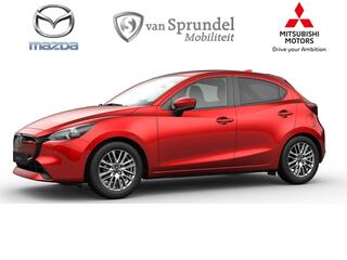 Mazda 2 1.5 e-SkyActiv-G 90 Exclusive-Line Driver Assistance pack