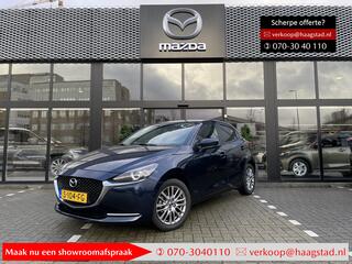 Mazda 2 1.5 Skyactiv-G Luxury 1e Eigenaar / BTW Auto