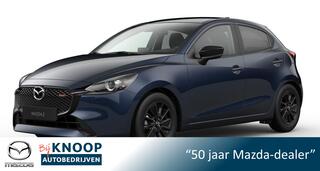 Mazda 2 1.5 SkyActiv-G 90 Centre-Line AUTOMAAT + Convenience & Connectivity Pack - DIRECT LEVERBAAR