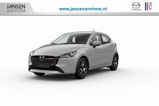 Mazda 2 e-Skyactiv G 90 6MT Centre-Line Convenience & Connectivity Pack