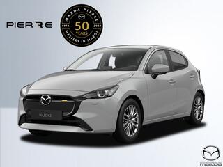 Mazda 2 1.5 e-SkyActiv-G 90 Exclusive-Line |