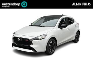 Mazda 2 1.5 e-SkyActiv-G 90 Homura Aka | Diverse kleuren op voorraad | Camera | Cruise-control | Keyess-entry |