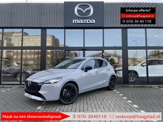 Mazda 2 1.5 e-SkyActiv-G 90 Homura Voorraad model / Actieprijs t.w.v ¤2.000,- toegepast