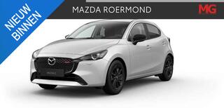 Mazda 2 1.5 e-SkyActiv-G 90 Homura /¤ 1.000,00 voordeel / ALL IN PRIJS