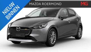 Mazda 2 1.5 SkyActiv-G 90 Exclusive-Line + Driver A.Pack / Autom./ALL IN PRIJS