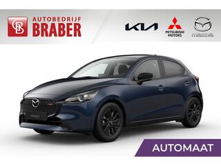 Mazda 2 1.5 SkyActiv-G 90PK 6AT Homura | Hoge Korting | Uit voorraad leverbaar | Private Lease vanaf ¤339,- per maand |