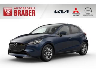 Mazda 2 1.5 e-SkyActiv-G 90PK 6MT Exclusive-Line | Hoge Korting | Uit voorraad leverbaar | Private Lease vanaf ¤339,- per maand |