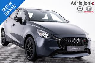 Mazda 2 1.5 e-SkyActiv-G 90 Homura NIEUW | VOORRAAD VOORDEEL ¤ 1.601,- | DIRECT LEVERBAAR