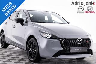 Mazda 2 1.5 e-SkyActiv-G 90 Homura NIEUW | VOORRAAD VOORDEEL ¤ 1.601,- | DIRECT LEVERBAAR