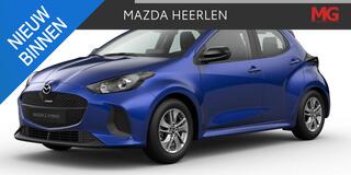Mazda 2 Hybrid 1.5 Centre-line Mengelers Actieprijs: NU VOOR ¤ 25.990,00*