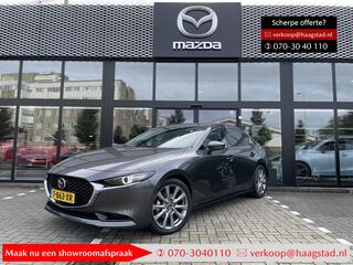 Mazda 3 2.0 e-SkyActiv-G 150 Exclusive-line 2024Model / Nieuwprijs: ¤39000.-