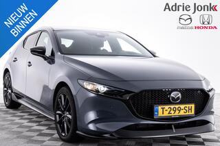 Mazda 3 2.0 e-SkyActiv-G M Hybrid 150 Sportive | AERO-PAKKET | APPLE-CARPLAY | CLIMATE CONTROL | NAVIGATIE | DODEHOEK-DETECTIE | STOELVERWARMING | ACHTERUITRIJCAMERA | LAGE KMST |
