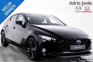 Mazda 3 2.0 e-SkyActiv-X M Hybrid 186 Luxury NIEUW | 10 KM | VOORRAAD VOORDEEL ¤ 5.251,- | DIRECT LEVERBAAR |