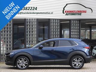 Mazda CX-30 2.0 180PK LUXURY AUT/ BOSE/ LEER/ CARPLAY/ HEAD-UP