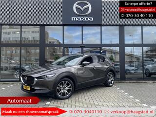 Mazda CX-30 2.0 e-SkyActiv-X M Hybrid Luxury Dealer onderhouden / 1e Eigenaar