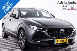 Mazda CX-30 2.0 e-SkyActiv-X Luxury AUTOMAAT | I-ACTIVE SENSE PACK | 360gr CAMERA | LEDER | Bose AUDIO | EL. A. KLEP