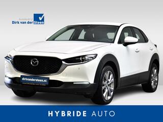 Mazda CX-30 2.0 e-SkyActiv-G Luxury | Noodremassistent | Dodehoekdetectie | Adaptive Cruise Control | Achteruitrijcamera | Lane Assist | Apple CarPlay/ Android Auto | Navigatie | Stuur/ Stoelverwarming | Parkeersensoren voor- e