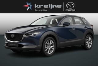 Mazda CX-30 2.0 e-SkyActiv-G M Hybrid Exclusive-line | Lederen bekleding | VOORRAAD VOORDEEL | RIJKLAAPRIJS!