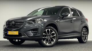 Mazda CX-5 2.5 SkyActiv-G 192 GT-M 4WD*Trekhaak*Navi*Camera*Bose*Leder*Adaptivecruise*19''