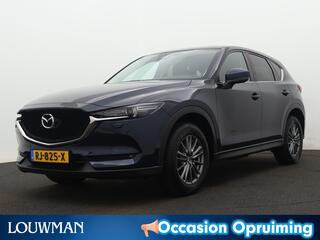 Mazda CX-5 2.0 SkyActiv-G 165 TS+ | Trekhaak | Navigatie | Stuur-/Stoelverwarming | Parkeersensoren |