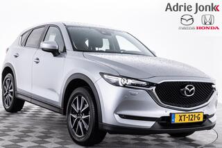 Mazda CX-5 2.0 SkyActiv-G 165 Business Comfort AUTOMAAT | LEDER | BOSE AUDIO | ACHTERUITRIJCAMERA | 19 INCH LM | APPLE-CARLAY | DODEHOEKDETECTIE | CLIMATE CONTROL |