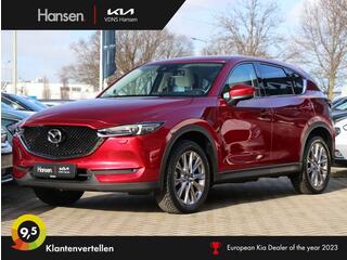 Mazda CX-5 2.0 SkyActiv-G 165 Business Luxury I Automaat I Trekhaak