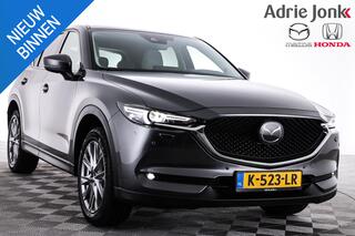Mazda CX-5 2.0 SkyActiv-G 165 Luxury AUTOMAAT | TREKHAAK | 360 CAMERA | WIT LEDER | BOSE Audio | HEAD-UP |