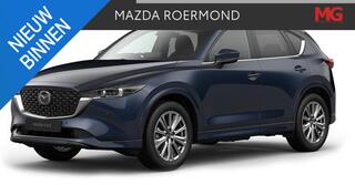 Mazda CX-5 2.0 SkyActiv-G 165 Advantage /Nieuw/¤2.000,00 voordeel /ALL IN PRIJS