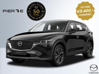 Mazda CX-5 2.0 e-SkyActiv-G 165 Exclusive-Line AUTOMAAT | 50 YEARS DEAL |