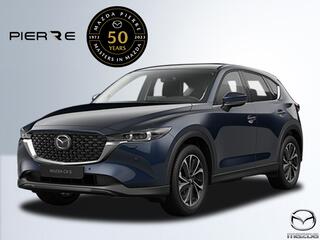 Mazda CX-5 2.0 e-SkyActiv-G 165 Exclusive-Line AUTOMAAT | 50 YEARS DEAL |