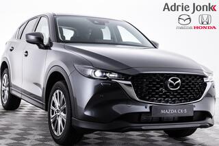 Mazda CX-5 2.0 e-SkyActiv-G M Hybrid 165 Advantage AUTOMAAT | VOORRAAD VOORDEEL ¤ 4.351,- | DIRECT LEVERBAAR | NIEUW