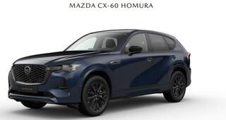 Mazda CX-60 2.5 e-SkyActiv PHEV Homura