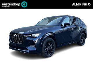 Mazda CX-60 2.5 e-SkyActiv PHEV Homura | Panorama Pack | Driver Assistance Pack | Convenience Pack |