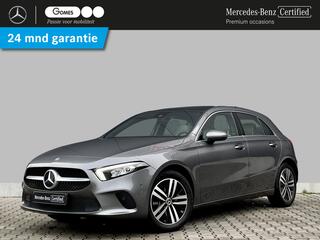 Mercedes-Benz A-KLASSE 250 e | Beige Leer | Panoramadak | Sfeerverlicht | Achteruitrijcamera | Stoelverwarming | Widescren MBUX | Apple & Android Carplay