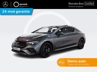 Mercedes-Benz EQE 300 Business Line 89 kWh | Panoramadak | Privacy Glass | Achteruitrijcamera | Sfeerverlichting | Stoelverwarming | Apple CarPlay |