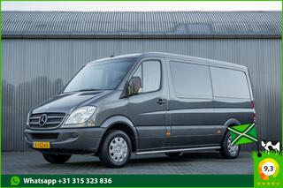Mercedes-Benz SPRINTER 213 CDI L2H1 | DC | Automaat | 130 PK | A/C | Cruise | 6-Persoons