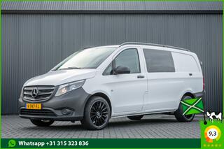 Mercedes-Benz VITO 116 CDI L2H1 | 164 PK | DC | A/C | Cruise | PDC | 6-Persoons